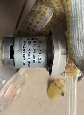 咨询蠕动泵电机，型号293KC/ZL-B和104KA/ZLX-2议价