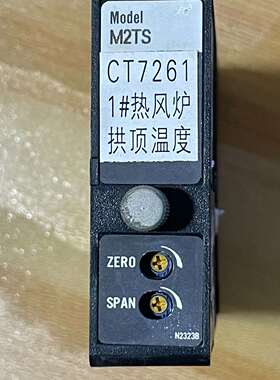 咨询日本爱模信号隔离模块 M2TS-8A-R2 拆机议价