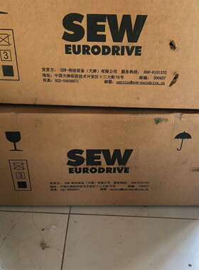 咨询CFM71赛维SEW伺服电机CFM71M和CFM71S全新议价