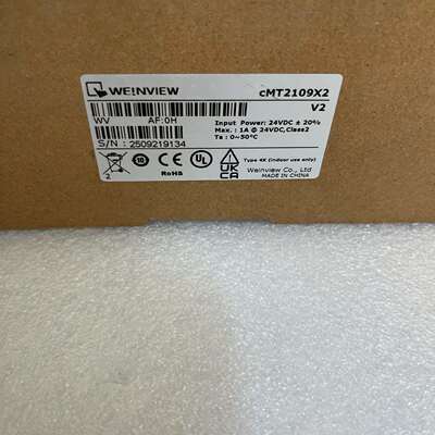 咨询威纶通触摸屏，型号cMT2109X2，包全新议价