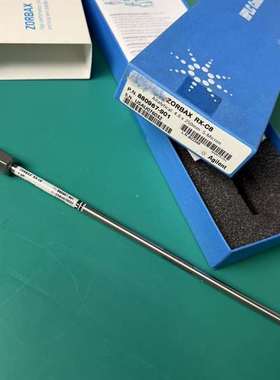 咨询二手安捷伦液相色谱柱880967-901 ZORBAX议价