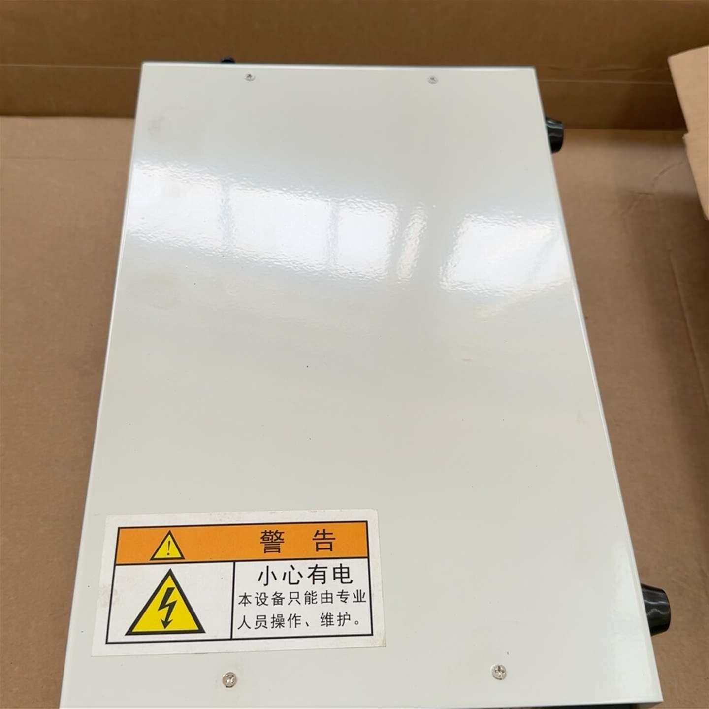 咨询全新未使用KEPU科普超声波发生器  成议价