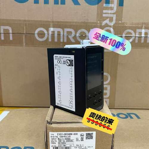 咨询E5EC-QR2ABM-808 【全新原装欧姆龙】温议价