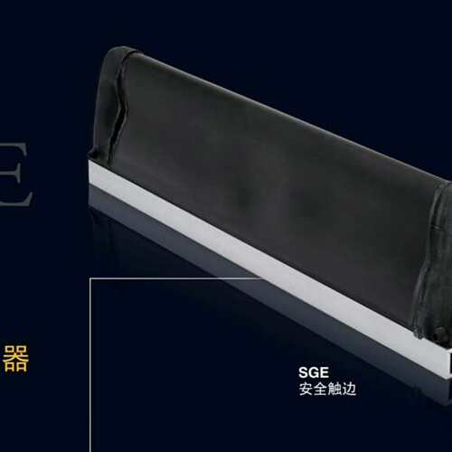 咨询欧姆龙 安全触边 SGE-225-0-6100 05000C议价
