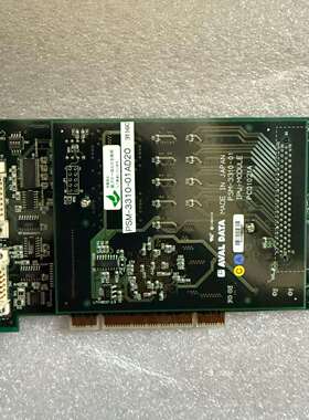 咨询议价AVALDATA PSM-3310-01AD20 IPU议价