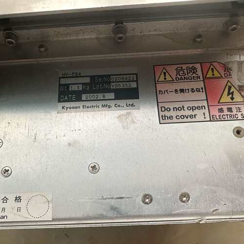 咨询Kyosen HV-PS4控制器，原装二手实物图议价