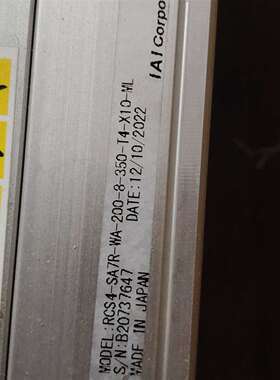 咨询日本IAI电缸，型号RCS4-SA7R-WA-200-8-3议价
