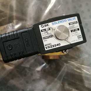 咨询SMC VXZ2240议价