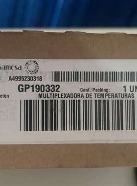 咨询歌美飒温度多路复用器GP190332，全新议价