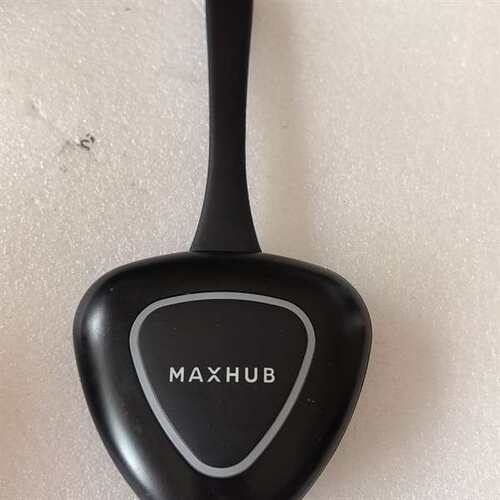 咨询MAXHUB领效WT02A无线传屏器，实物拍摄议价
