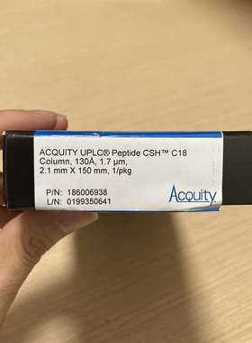 咨询全新Waters超高效UPLC色谱柱，货号：18议价