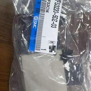 单价350议价 03A库存1个 咨询VP542 5DZ1