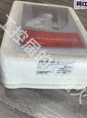 咨询Danfoss丹佛斯VLT AutomationDrive议价