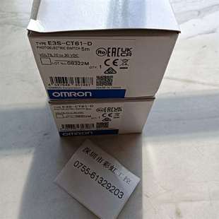 欧姆龙传感器 咨询E3S 全新原议价 CT61
