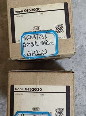 咨询日本进口东方马达减速机，GFS2G30，议价