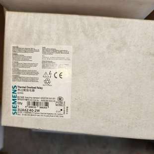 咨询西门子3UA6240 3议价 2W西门子热过载继电器