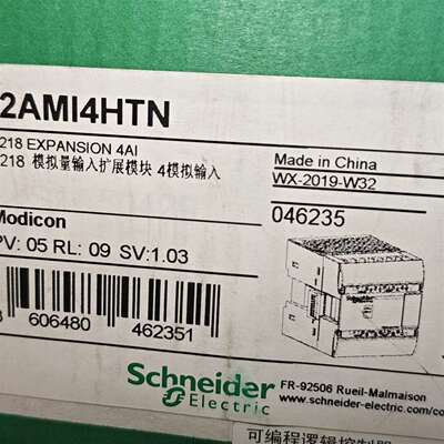 咨询TM2AMI4HTN，2只，标价原装全新，Schneid议价