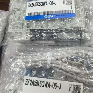 全新原装 咨询SMC J真空发生器 议价 ZK2A15K5QWA