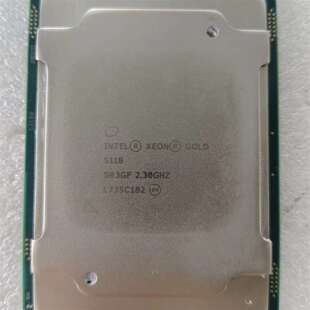 咨询Intel 至强  5118 服务器CPU正式版 12核议价