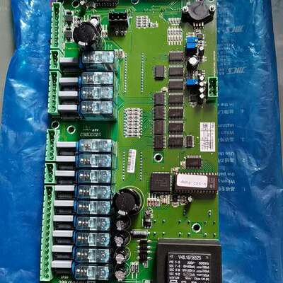 咨询IPSO MICR020/F 209/00440/70全新原议价
