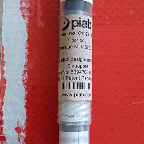 咨询全新PIAB真空发生器0107713，COAX Cartri议价