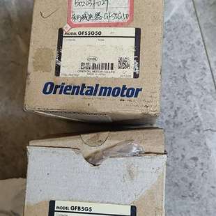 减速器 GFS5G50 产品全新议价 GFS5G5 咨询原装