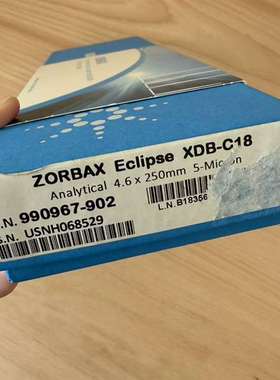 咨询安捷伦990967-902液相色谱柱 ZORBAX Ecli议价