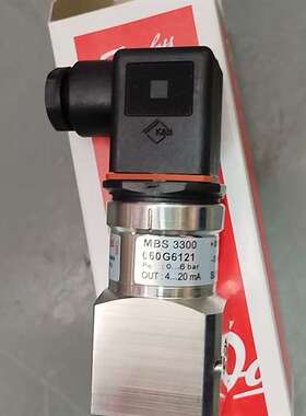 咨询丹佛斯压力传感器060G6121全新原装现议价