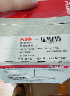 咨询ABB塑壳断路器    T1N100 TMF60-1500议价