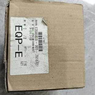 8FR02 温控表MA901 MM议价 RKC温控器 咨询全新原装