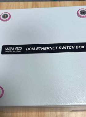 咨询WINGD KX1502.000 交换机盒 全新原装现货议价