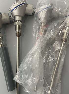 咨询全新 RESISTANCE BLUB 温度传感器，型号H议价