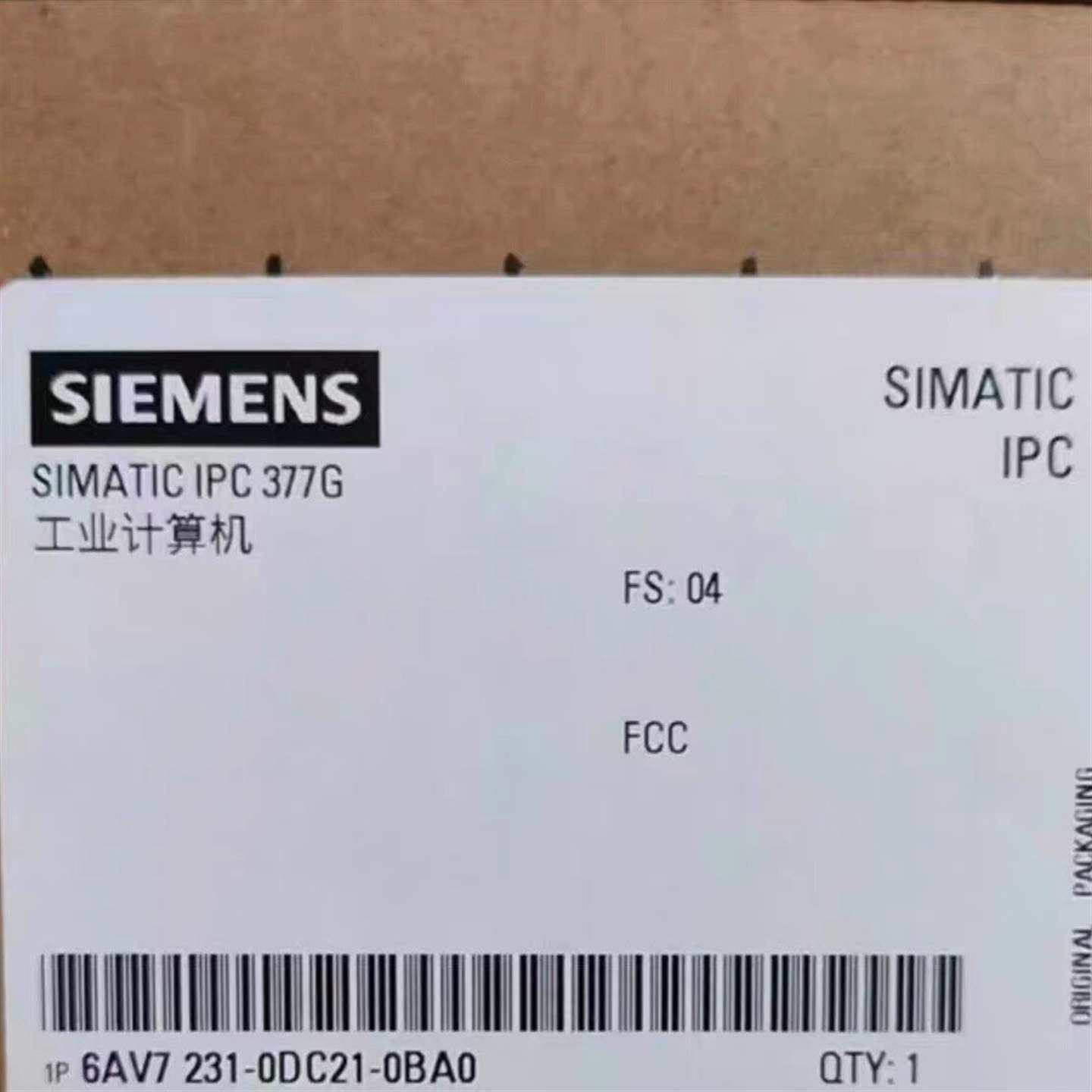 咨询6AV7231-0CC31-0BA0西门子原装工控屏6AV7议价