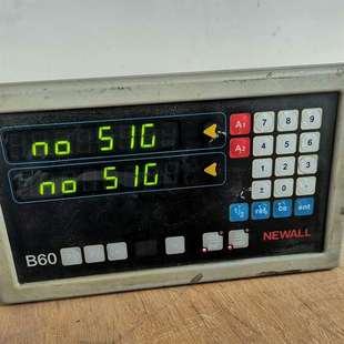 咨询newall B60两轴议价