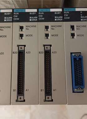 咨询欧姆龙C002H-NC211 拆机原装正品，实物议价