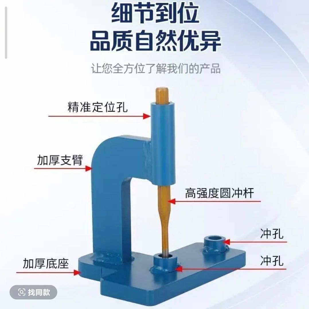 新款台式拆链器玉米收割机截链器拆卸单排双排通用款链条打链器