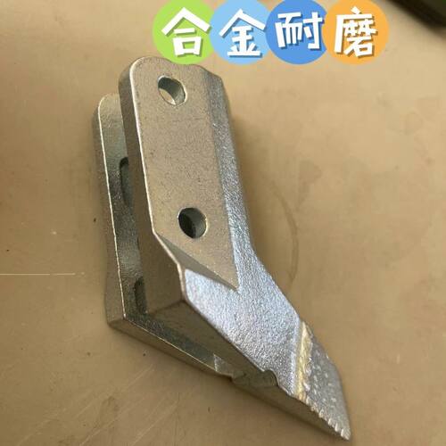 农哈哈配件同款双印玉米播种机施肥尖防爆开沟器耐磨尖施肥腿尖