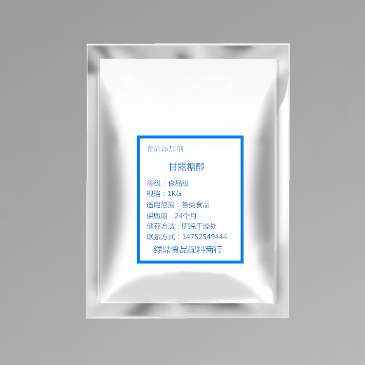 甘露糖醇 食品级d-甘露糖醇 压片糖果