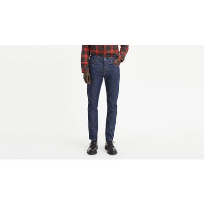 Levi's 李维斯24热卖59607-0023正品蓝色舒适透气时尚男士牛仔裤