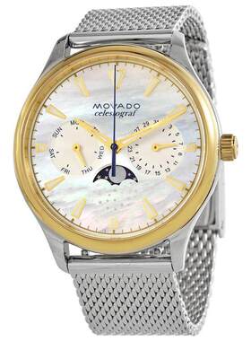海外代购Movado/摩凡陀女士瑞士腕表月相显示星期日历石英机芯