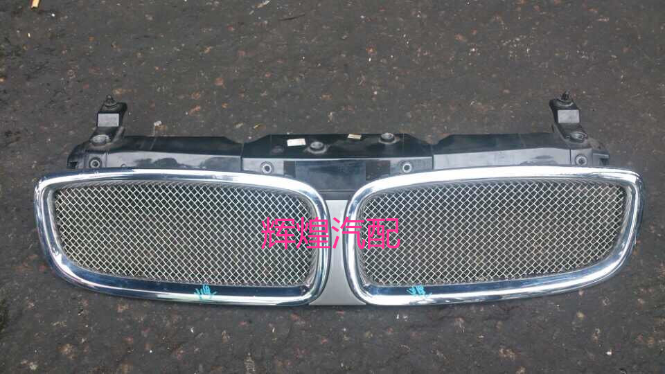 宝马730 735 745 760中网 E65 E66中网总成