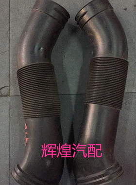 W220进气管S280 S300 S320 S350 S500进气软管W211 E240 E280