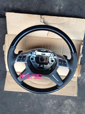 W166方向盘GL350 GL450 W164 ML300 ML350  W251桃木方向盘