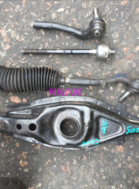 W203 209方向机球头C180 C200 C230 C280 C300方向机拉杆W211