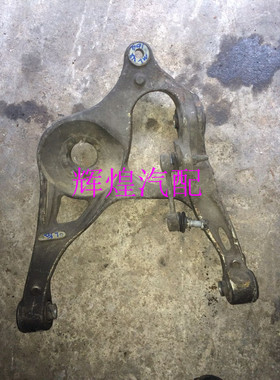 ML350后下摆臂ML300 R300 R350 R500 GL450后下悬挂W251 164