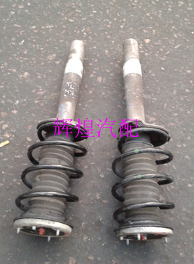 宝马X3 X5 X6 E60避震E66 E65 E90 E39 E46 F02 F18 F10减震器