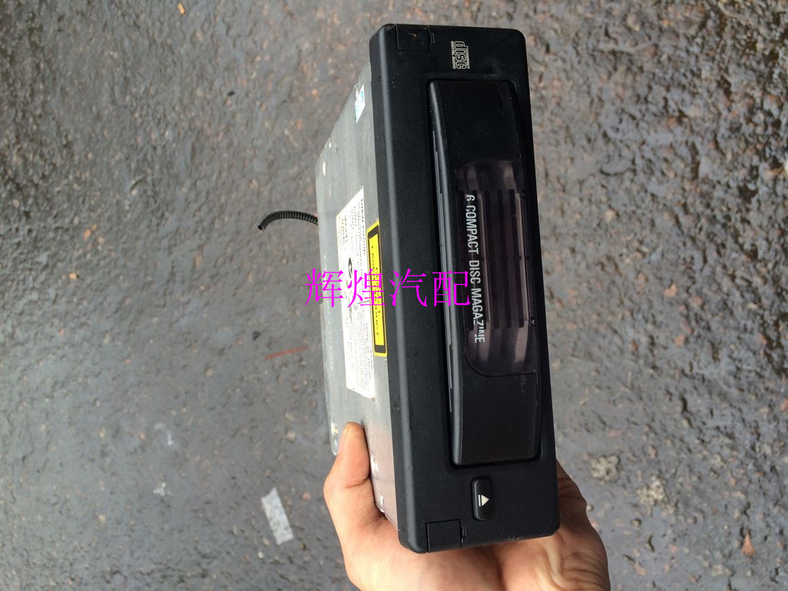 宝马520 523 525 530 CD机 DVD 碟盒 E60 E61 E63 E64 E66 E53
