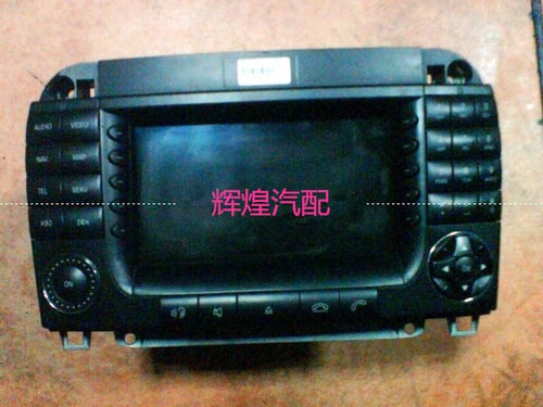00-05款奔驰W220 S320 S350 S500 S600导航CD机 音响主机原装件