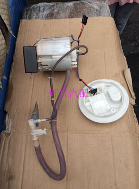 R280 R300 R350汽油泵总成W251 W164 ML300 ML350 GL450油泵