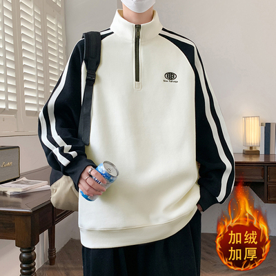 以纯半开襟立领卫衣加绒加厚外套